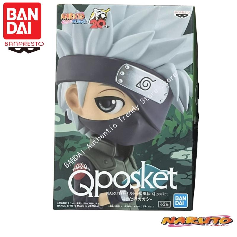 Anime Merchandise Brands - In Stock Bandai Banpresto Original Naruto
