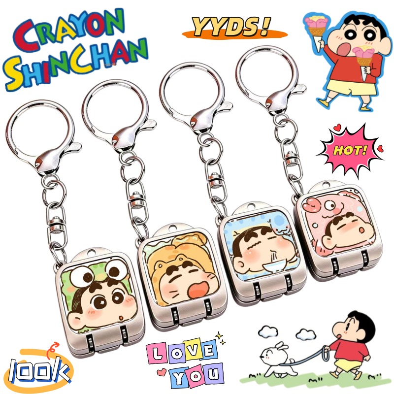 Anime Merchandise Keychain - New Crayon Shin-chan Nohara Shinnosuke 2D