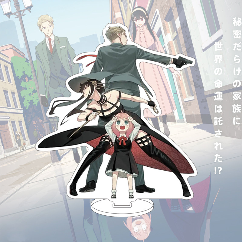 16CM Anime SPY×FAMILY Figure Y - đánh giá và giá Anime Merchandise Toys