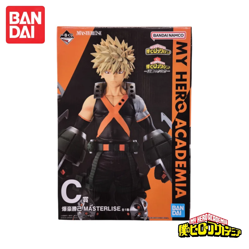 In Stock My Hero Academia Baku - đánh giá và giá Anime Merchandise Brands