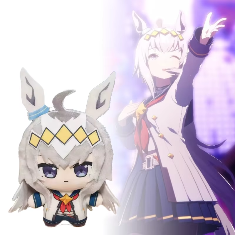 10CM Kawaii Uma Musume Plush T - đánh giá và giá Anime Merchandise For Kids