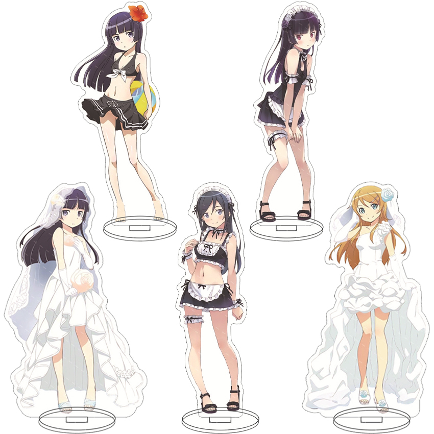 16CM Anime Figure My Little Si - đánh giá và giá Anime Merchandise Toys