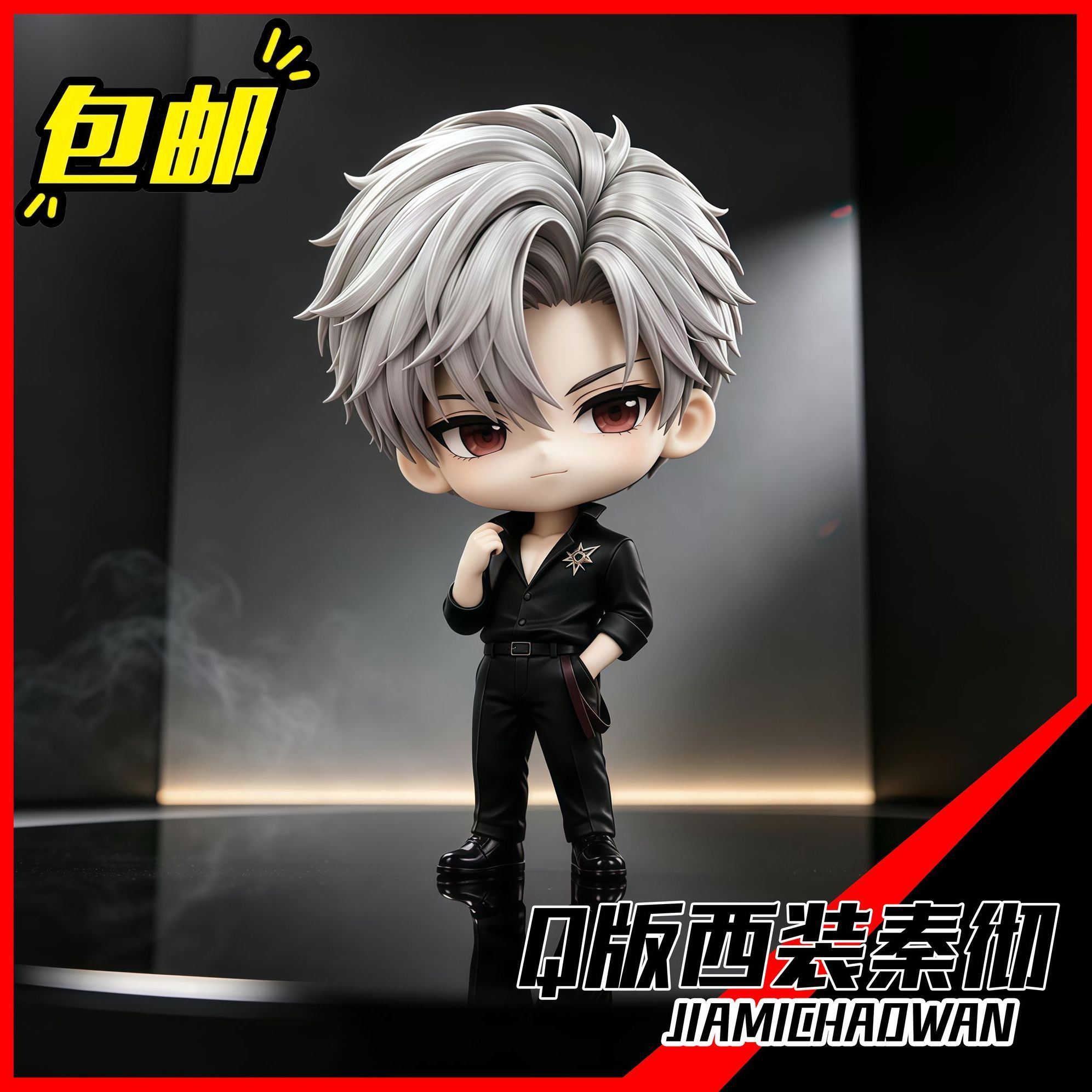 Anime Love and Deepspace Sylus - đánh giá và giá Anime Merchandise Figure