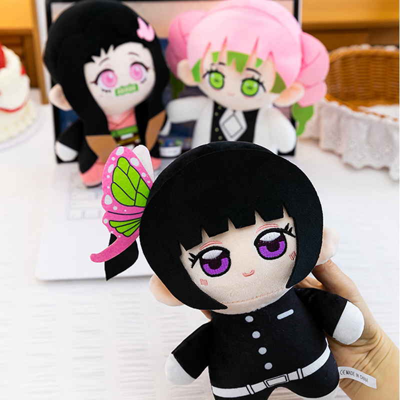 20cm Demon Slayer Plush Toys G - đánh giá và giá Anime Merchandise Figure