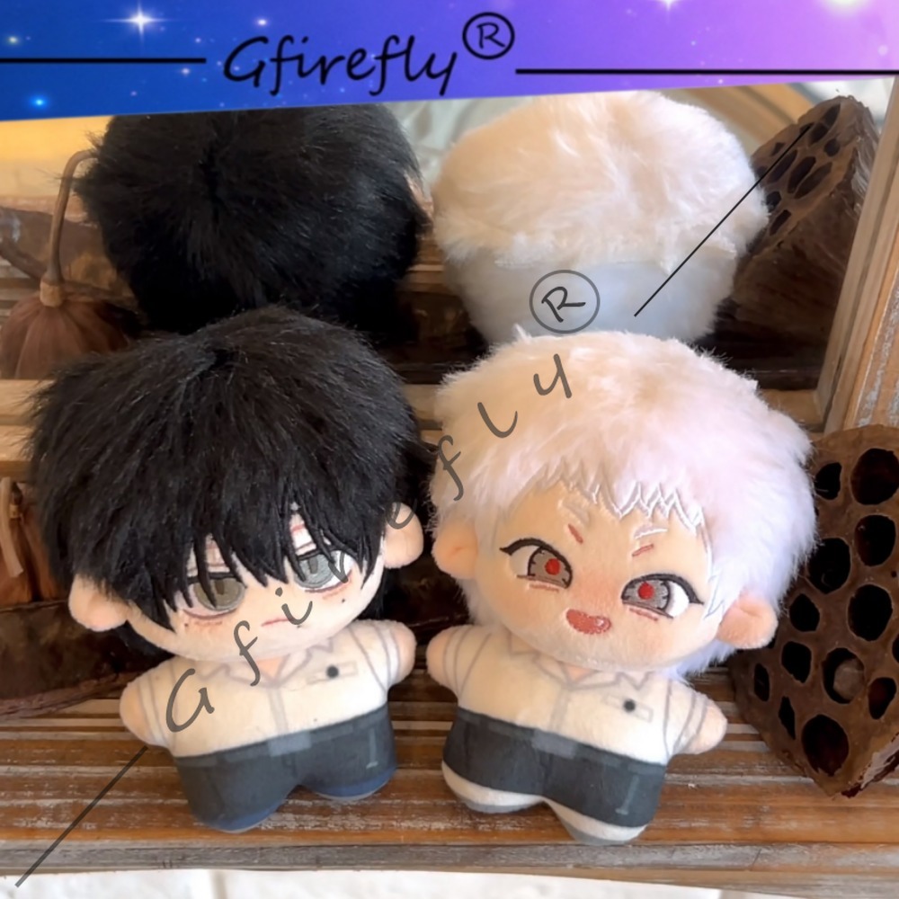 The Summer When Light Died Cot - đánh giá và giá Anime Merchandise Keychain