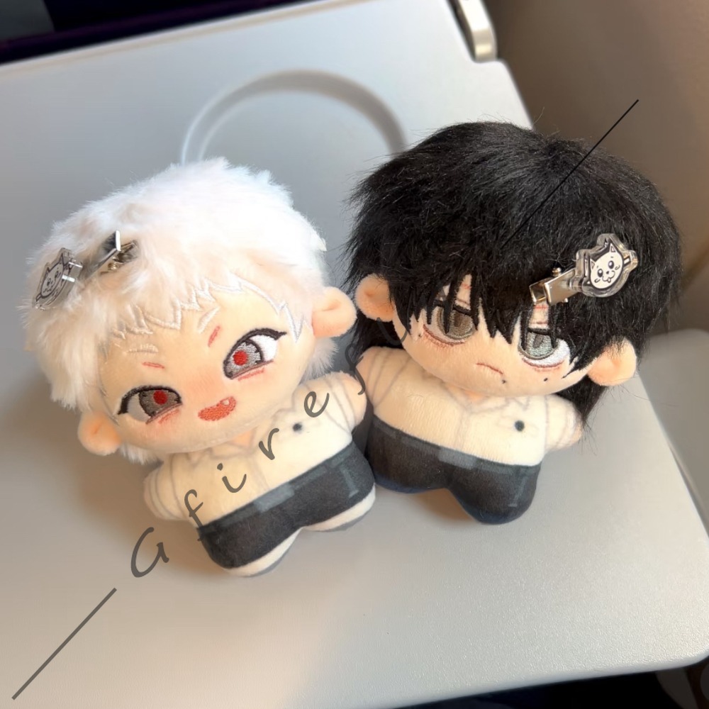 The Summer When Light Died Cot - đánh giá và giá Anime Merchandise Keychain