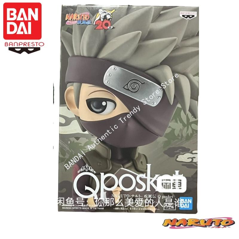In Stock Bandai Banpresto Orig - đánh giá và giá Anime Merchandise Brands