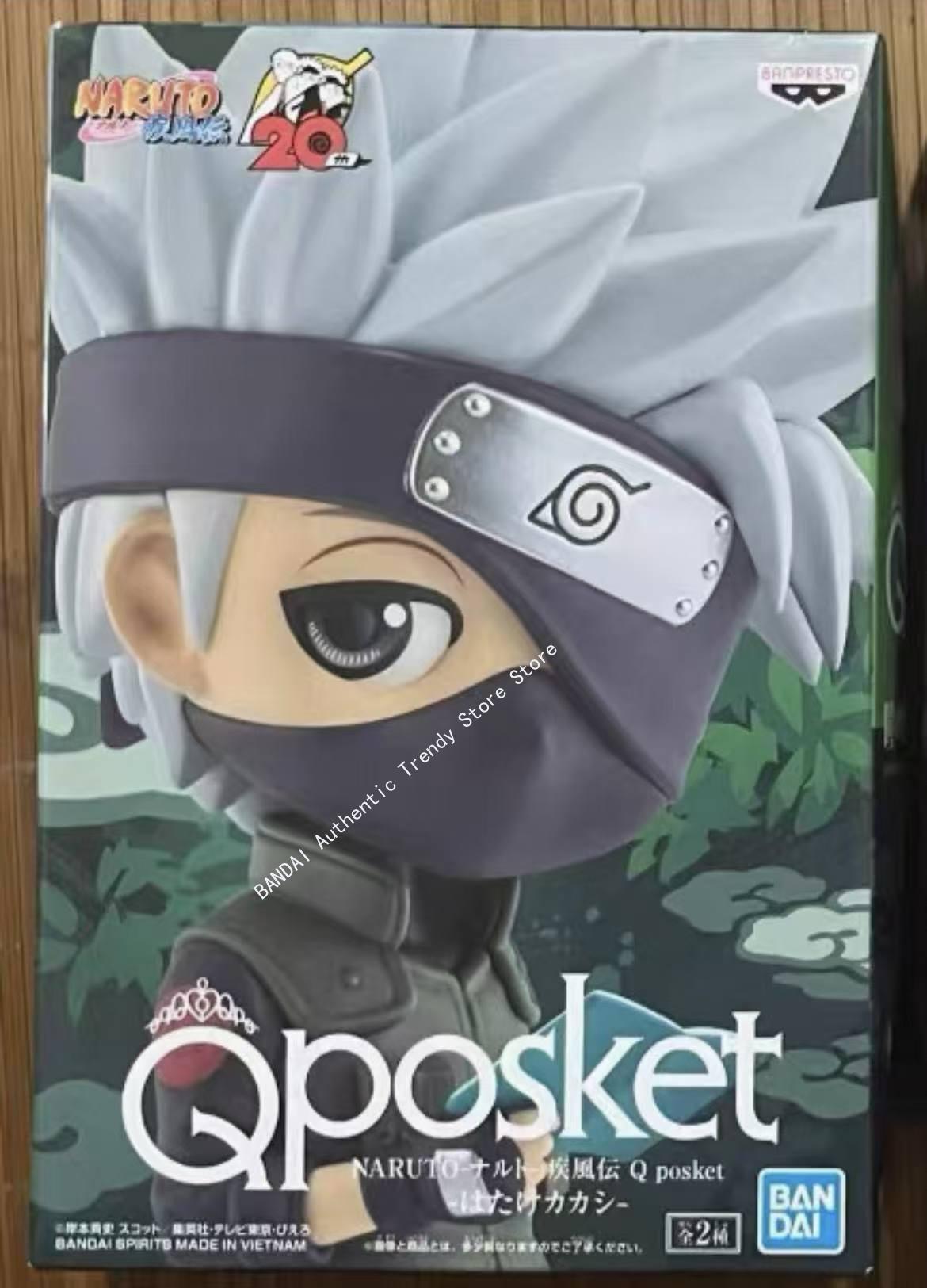 In Stock Bandai Banpresto Orig - đánh giá và giá Anime Merchandise Brands