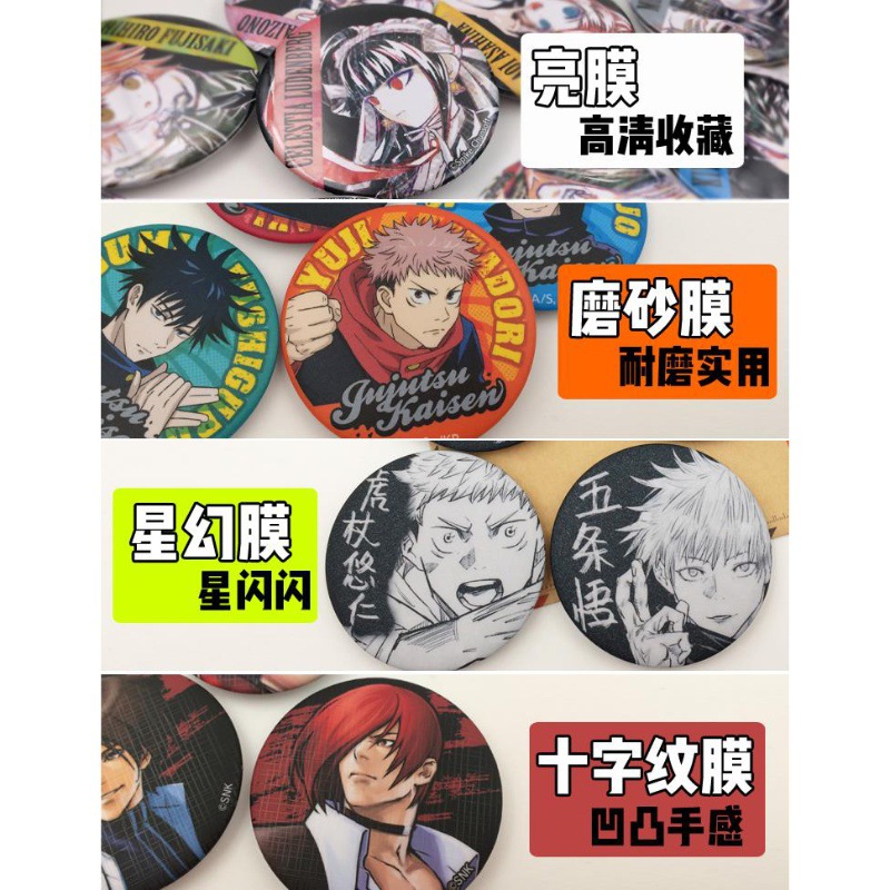 One Piece Anime Badge Set Offi - đánh giá và giá Luffy Anime Merchandise