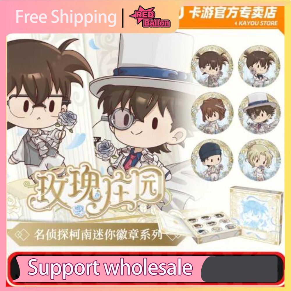 Authentic KAYOU Detective Cona - đánh giá và giá Anime Merchandise For Kids