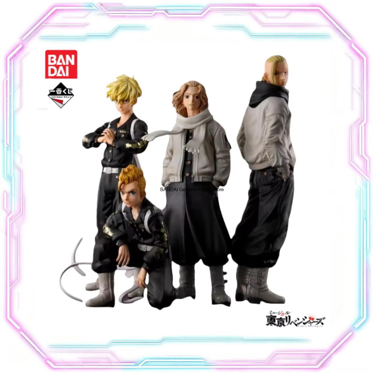 in stock Original BANDAI Ichib - đánh giá và giá Anime Merchandise Tokyo