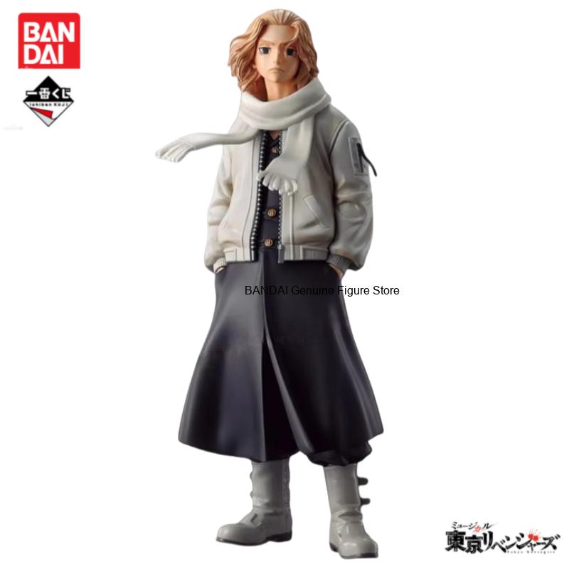in stock Original BANDAI Ichib - đánh giá và giá Anime Merchandise Tokyo