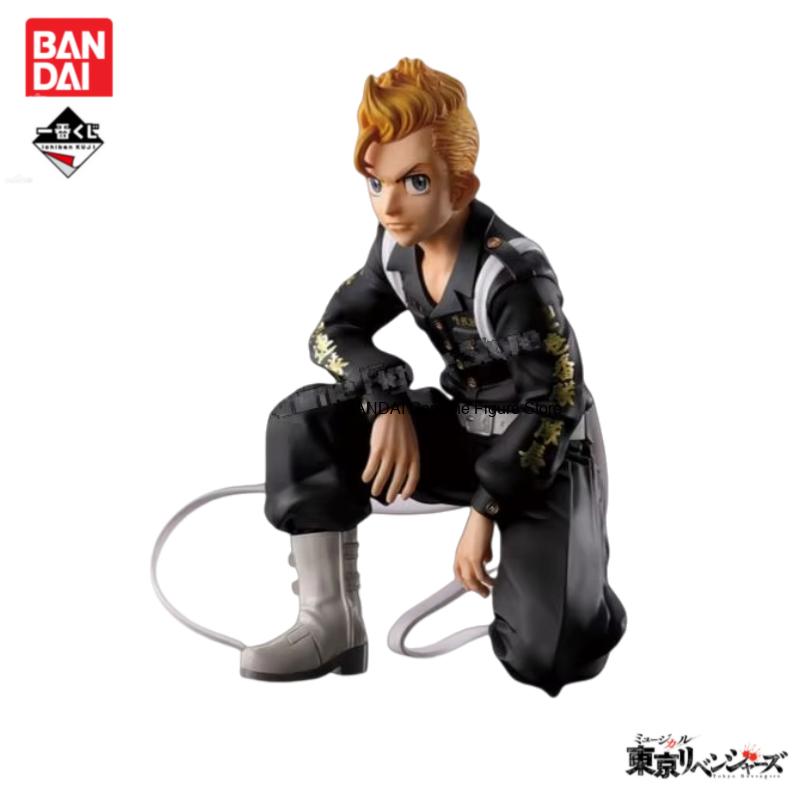 in stock Original BANDAI Ichib - đánh giá và giá Anime Merchandise Tokyo