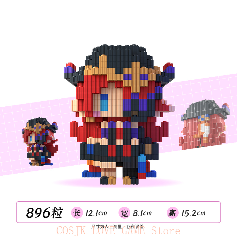 Anime Genshin Impact Kachina M - đánh giá và giá Anime Merchandise Figure