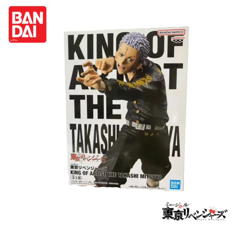 Instock Original Bandai Tokyo  - đánh giá và giá Anime Merchandise Tokyo