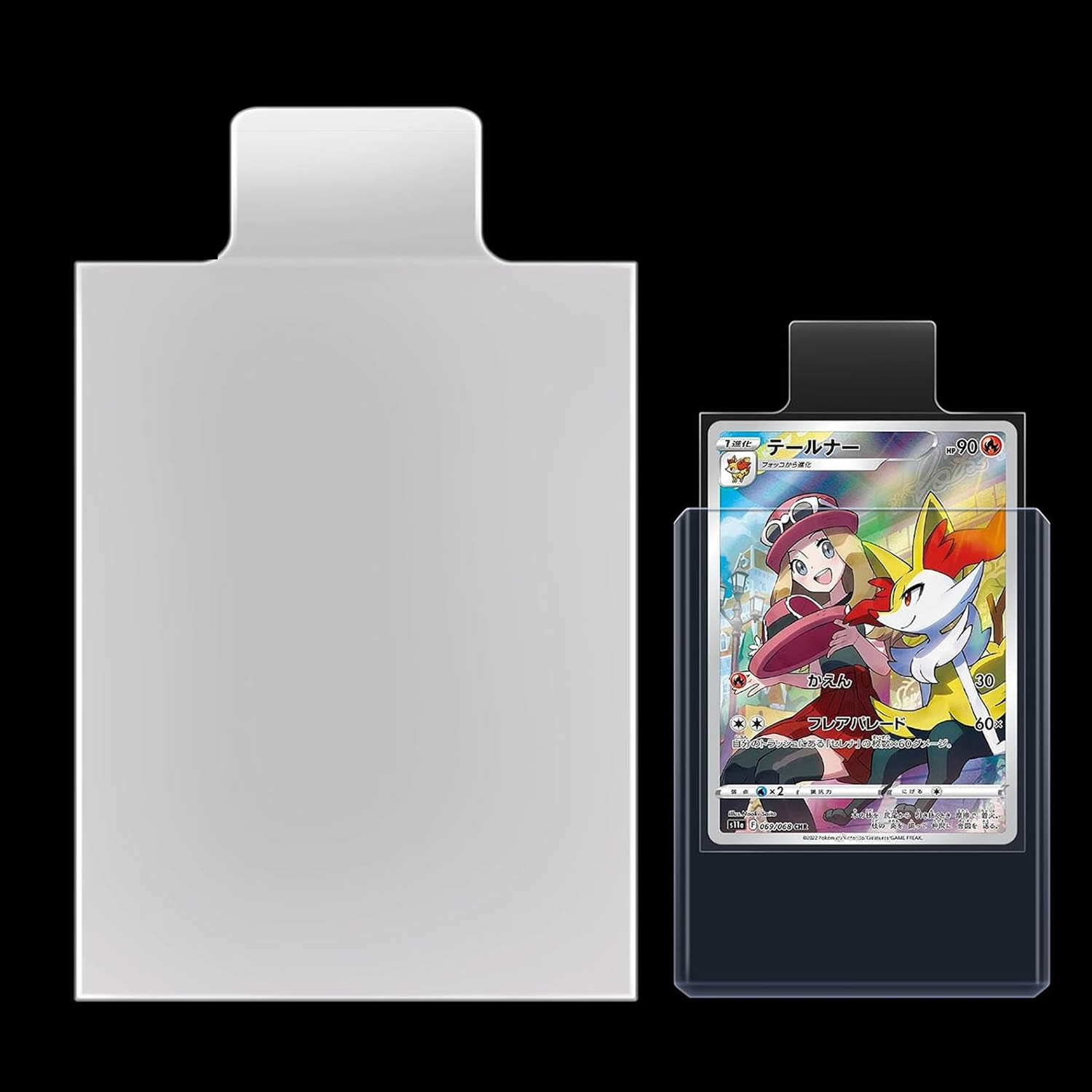 100-1000pcs 65*90mm Raised Typ - đánh giá và giá Collector Card Sleeve