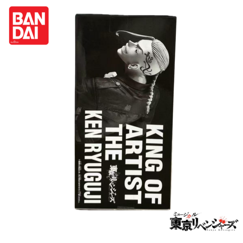 In Stock Original Bandai Tokyo - đánh giá và giá Anime Merchandise Tokyo