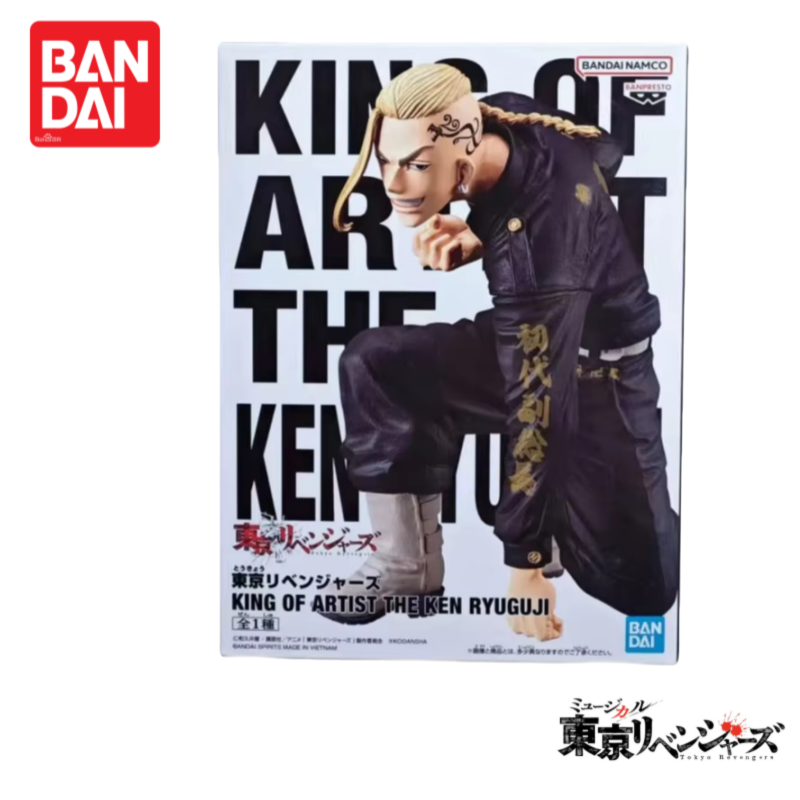 In Stock Original Bandai Tokyo - đánh giá và giá Anime Merchandise Tokyo