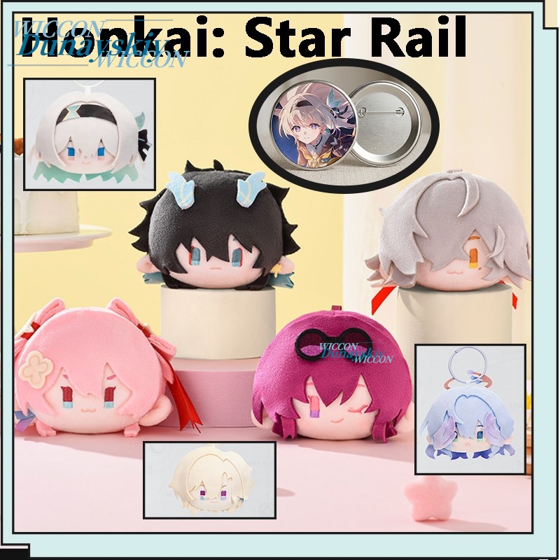 Honkai: Star Rail Firefly Kafk - đánh giá và giá Anime Merchandise Keychain