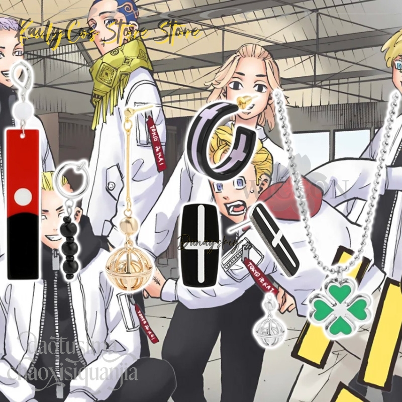 Cartoon Pendant Mikey Hanagaki - đánh giá và giá Anime Merchandise Tokyo