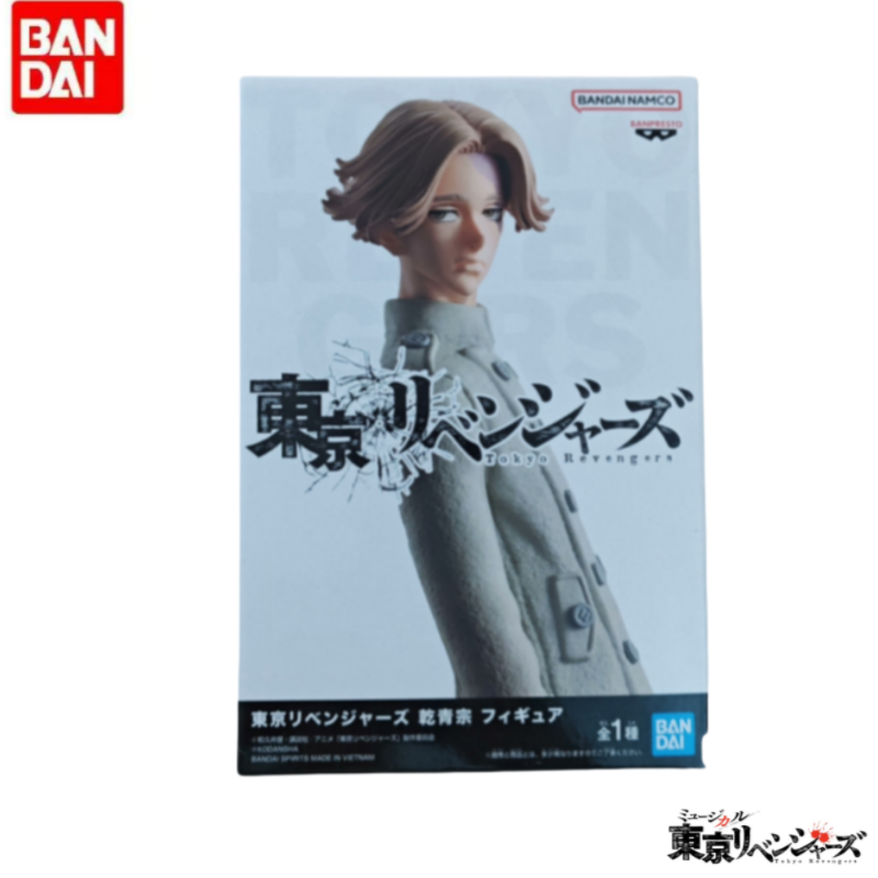 Original In Stock Bandai Banpr - đánh giá và giá Anime Merchandise Tokyo