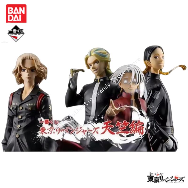 In Stock Original Bandai Ichib - đánh giá và giá Anime Merchandise Tokyo