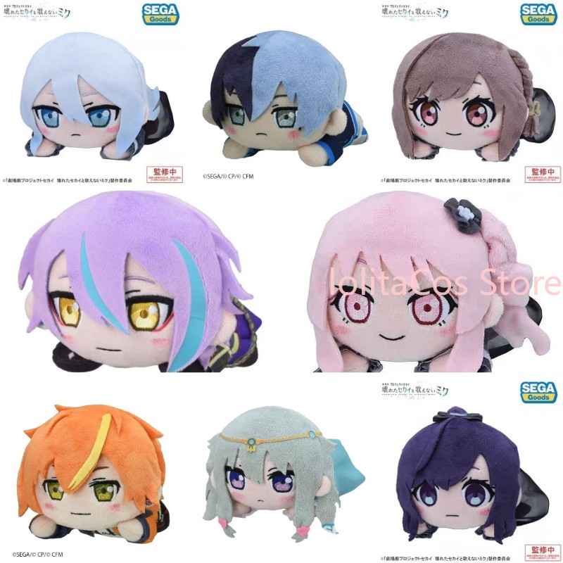 Pjsk Akiyama Mizuki Shinonome  - đánh giá và giá Anime Merchandise Figure