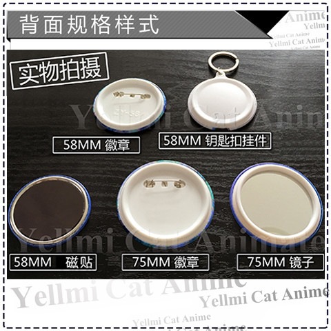Attack on Titan Levi Ackerman  - đánh giá và giá Anime Merchandise Keychain