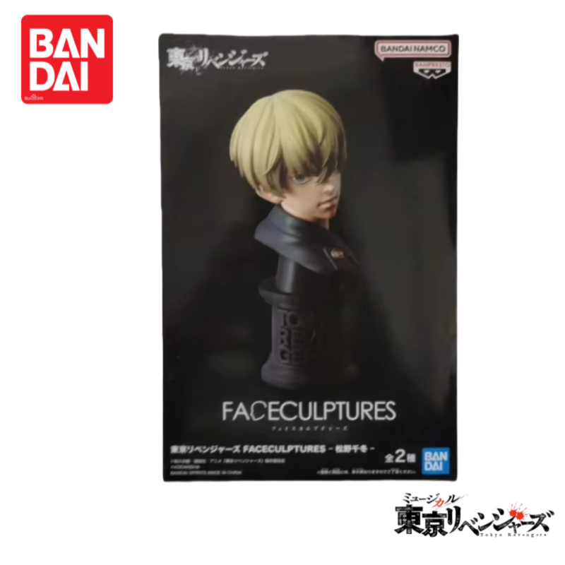 In Stock Original Bandai Tokyo - đánh giá và giá Anime Merchandise Tokyo