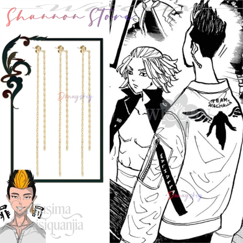 Cartoon Pendant Mikey Hanagaki - đánh giá và giá Anime Merchandise Tokyo