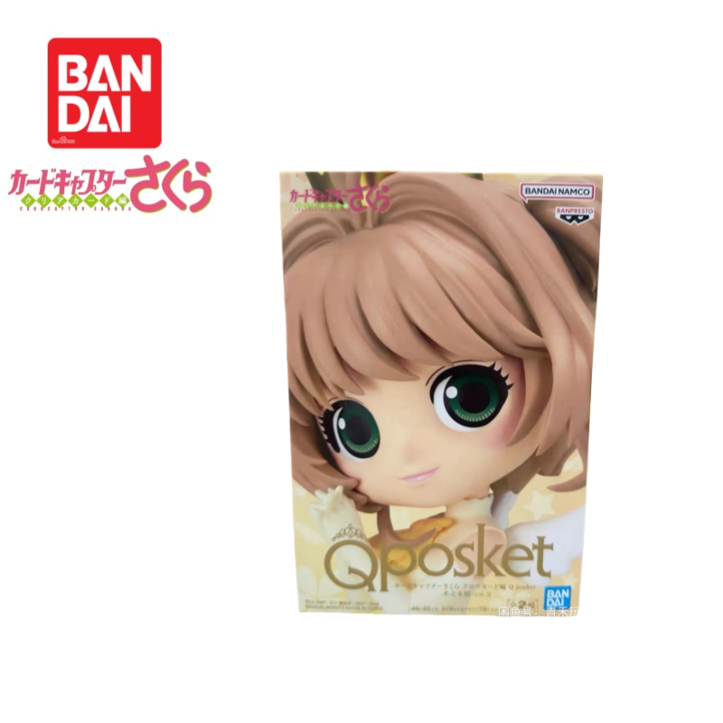 In Stock Original Bandai Banpr - đánh giá và giá Anime Merchandise Brands