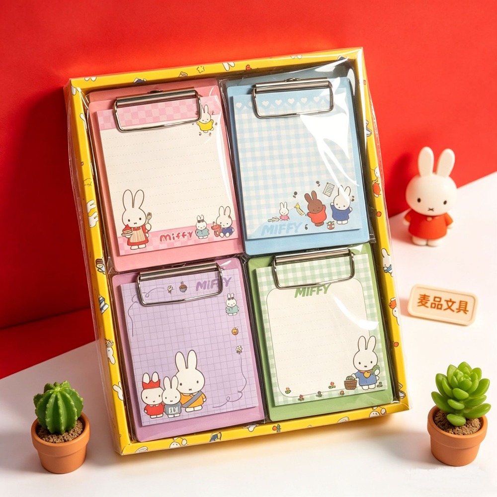 4PCS Miffy Kawaii Small Clamp  - đánh giá và giá Art Book Illustration