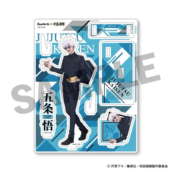 Jujutsu Kaisen GINDACO Takoyak - đánh giá và giá Anime Merchandise Keychain