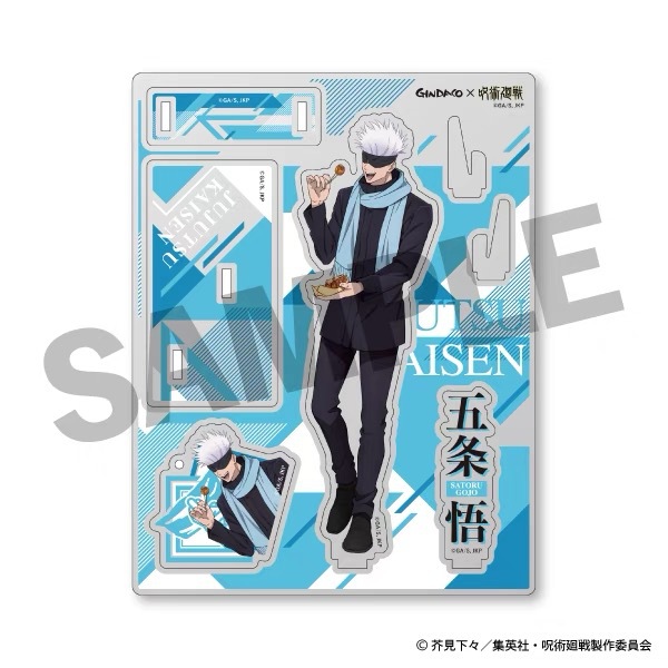 Jujutsu Kaisen GINDACO Takoyak - đánh giá và giá Anime Merchandise Keychain