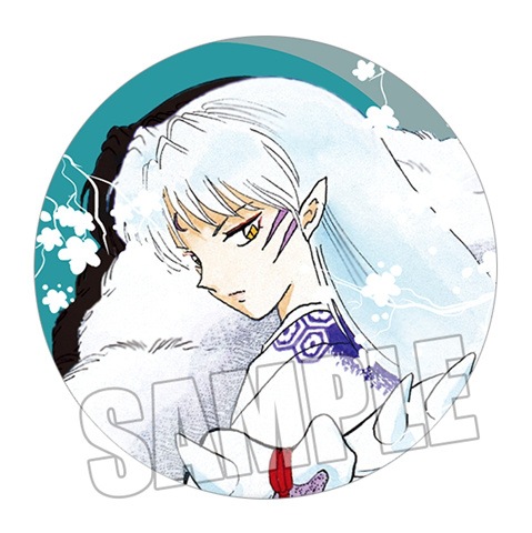 Inuyasha Kagome Sesshomaru Shi - đánh giá và giá Anime Merchandise Keychain