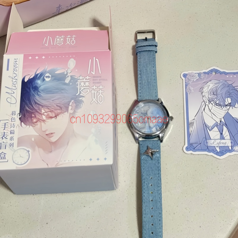 Yuan Gu Anime Cute Blind Box W - đánh giá và giá Anime Merchandise Brands