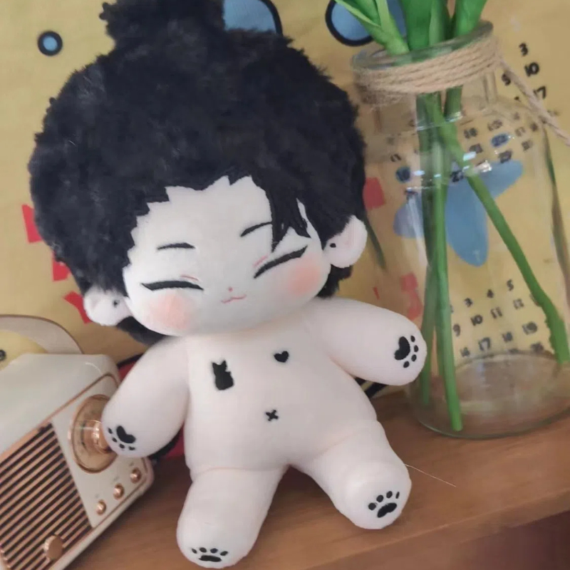 Stuffed 20cm Game Anime Jujuts - đánh giá và giá Anime Merchandise For Kids