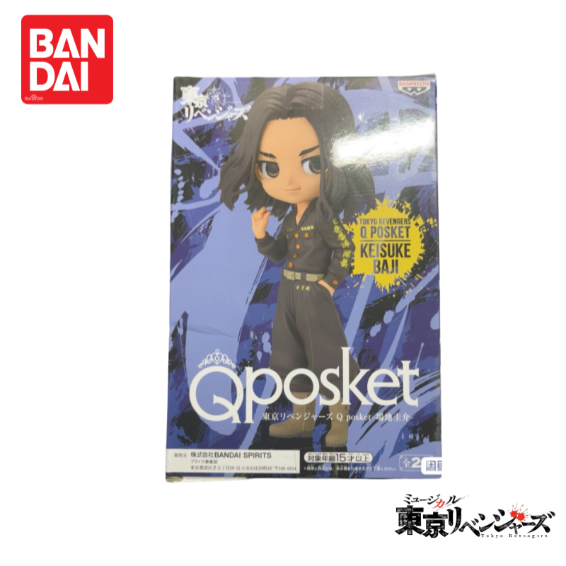 In Stock Original 100% Genuine - đánh giá và giá Anime Merchandise Tokyo