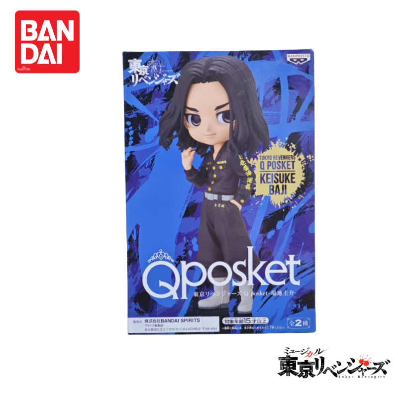In Stock Original 100% Genuine - đánh giá và giá Anime Merchandise Tokyo