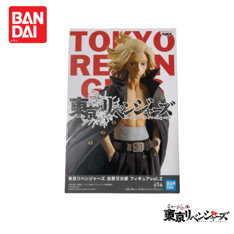 In Stock Original Nuevo Bandai - đánh giá và giá Anime Merchandise Tokyo