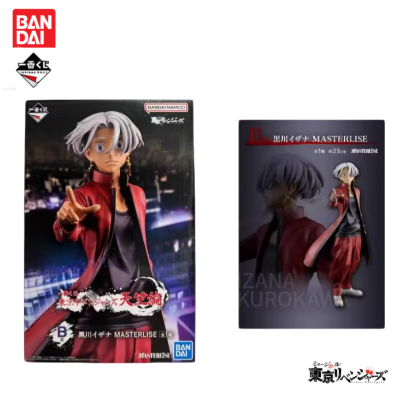 In Stock Original Bandai Ichib - đánh giá và giá Anime Merchandise Tokyo