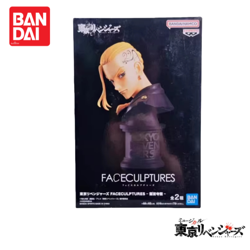 In Stock Original 100% Genuine - đánh giá và giá Anime Merchandise Tokyo