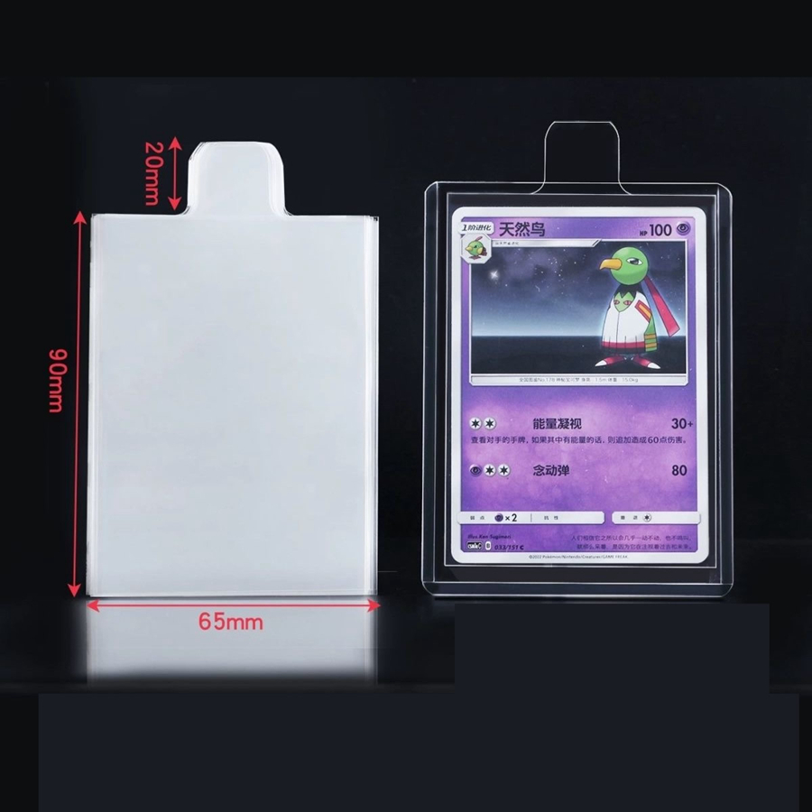 100pcs 65*90mm Bulge Games Car - đánh giá và giá Collector Card Sleeve